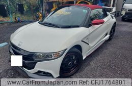 honda s660 2015 CFJ1764801