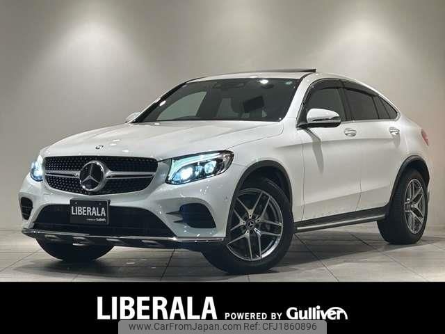 mercedes-benz glc-class 2017 CFJ1860896 image 1