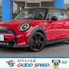 mini mini-others 2022 quick_quick_3BA-XR20MW_WMW52DH0402T23464 image 1
