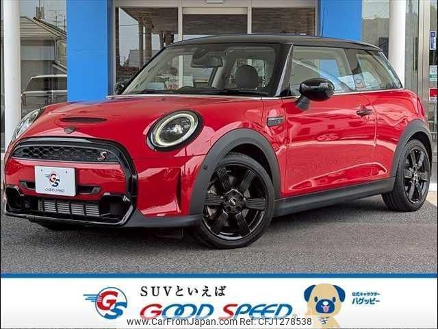 mini mini-others 2022 quick_quick_3BA-XR20MW_WMW52DH0402T23464 image 1