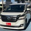 toyota vellfire 2017 -TOYOTA--Vellfire DAA-AYH30W--0053845---TOYOTA--Vellfire DAA-AYH30W--0053845- image 2