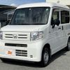 honda n-van 2019 CFJ1752567 image 8