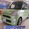 daihatsu tanto 2015 -DAIHATSU--Tanto DBA-LA600S--0290970---DAIHATSU--Tanto DBA-LA600S--0290970- image 1