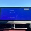 toyota prius 2023 quick_quick_6AA-MXWH60_MXWH60-4016128 image 13
