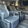 toyota alphard 2020 -TOYOTA--Alphard AGH30W--0315444---TOYOTA--Alphard AGH30W--0315444- image 21