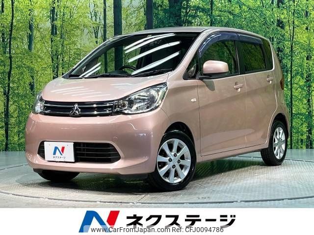 mitsubishi ek-wagon 2014 -MITSUBISHI--ek Wagon DBA-B11W--B11W-0040666---MITSUBISHI--ek Wagon DBA-B11W--B11W-0040666- image 1