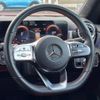 mercedes-benz cla-class 2019 -MERCEDES-BENZ--Benz CLA 3DA-118312M--WDD1183122N025928---MERCEDES-BENZ--Benz CLA 3DA-118312M--WDD1183122N025928- image 11