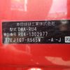 honda vezel 2018 CFJ1664751 image 12