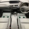 lexus ux 2020 CFJ1799745 image 26