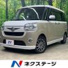 daihatsu move-canbus 2018 -DAIHATSU--Move Canbus 5BA-LA810S--LA810S-0027134---DAIHATSU--Move Canbus 5BA-LA810S--LA810S-0027134- image 1