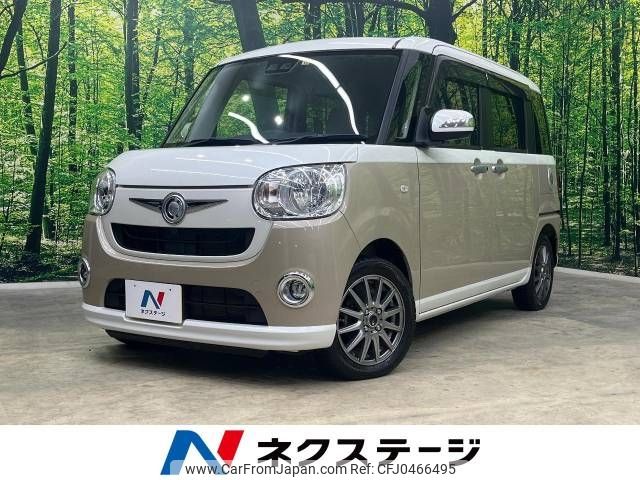 daihatsu move-canbus 2018 -DAIHATSU--Move Canbus 5BA-LA810S--LA810S-0027134---DAIHATSU--Move Canbus 5BA-LA810S--LA810S-0027134- image 1