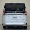 nissan serena 2016 -NISSAN--Serena DAA-GFC27--GFC27-009266---NISSAN--Serena DAA-GFC27--GFC27-009266- image 15