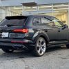 audi q7 2024 quick_quick_3DA-4MCVMA_WAUZZZ4M6PD043367 image 2