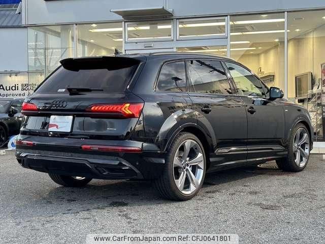 audi q7 2024 quick_quick_3DA-4MCVMA_WAUZZZ4M6PD043367 image 2