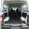 nissan caravan-van 2021 -NISSAN--Caravan Van CBF-VR2E26--VR2E26-138275---NISSAN--Caravan Van CBF-VR2E26--VR2E26-138275- image 18