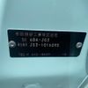 honda n-one 2022 -HONDA 【名変中 】--N ONE JG3--1016295---HONDA 【名変中 】--N ONE JG3--1016295- image 11