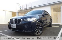 bmw x4 2021 CFJ1737830