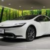 toyota prius 2023 CFJ1597873 image 15