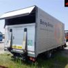 isuzu forward 2009 -ISUZU--Forward FRR90T2-7015368---ISUZU--Forward FRR90T2-7015368- image 2