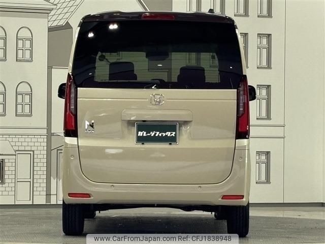 honda n-box 2025 CFJ1838948 image 2