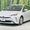 toyota prius 2021 CFJ1602344 image 16