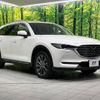 mazda cx-8 2019 -MAZDA--CX-8 3DA-KG2P--KG2P-300211---MAZDA--CX-8 3DA-KG2P--KG2P-300211- image 17