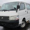 toyota hiace-van 2000 REALMOTOR_F2022030594HD-10 image 1