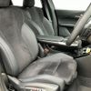 bmw 2-series 2024 -BMW--BMW 2 Series 3BA-62BX15--WBA62BX0507R54***---BMW--BMW 2 Series 3BA-62BX15--WBA62BX0507R54***- image 12