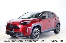 toyota yaris-cross 2020 -TOYOTA--Yaris Cross 6AA-MXPJ15--MXPJ15-3001123---TOYOTA--Yaris Cross 6AA-MXPJ15--MXPJ15-3001123-