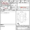 toyota sienta 2006 quick_quick_NCP81G_NCP81-0136639 image 21