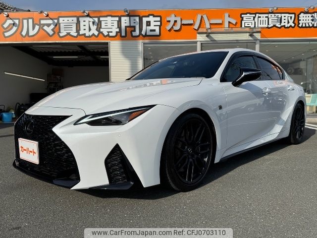 lexus is 2023 -LEXUS 【名変中 】--Lexus IS USE30--0001215---LEXUS 【名変中 】--Lexus IS USE30--0001215- image 1