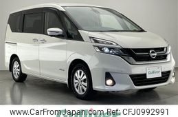 nissan serena 2017 -NISSAN--Serena DAA-GC27--GC27-012248---NISSAN--Serena DAA-GC27--GC27-012248-