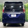 nissan serena 2020 -NISSAN--Serena DAA-GNC27--GNC27-021474---NISSAN--Serena DAA-GNC27--GNC27-021474- image 16