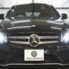 mercedes-benz c-class-station-wagon 2016 -MERCEDES-BENZ--Benz C Class Wagon RBA-205245--WDD2052452F373806---MERCEDES-BENZ--Benz C Class Wagon RBA-205245--WDD2052452F373806- image 30