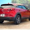 mazda cx-3 2016 CFJ1689512 image 17