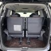 toyota alphard 2013 -TOYOTA--Alphard DBA-ANH20W--ANH20-8272909---TOYOTA--Alphard DBA-ANH20W--ANH20-8272909- image 14