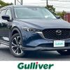 mazda cx-5 2022 -MAZDA--CX-5 3DA-KF2P--KF2P-511781---MAZDA--CX-5 3DA-KF2P--KF2P-511781- image 1