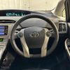 toyota prius 2012 CFJ1520541 image 2