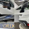 subaru forester 2023 -SUBARU--Forester 4BA-SK5--SK5-033219---SUBARU--Forester 4BA-SK5--SK5-033219- image 25