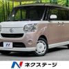 daihatsu move-canbus 2018 CFJ1755406 image 1