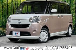 daihatsu move-canbus 2018 CFJ1755406