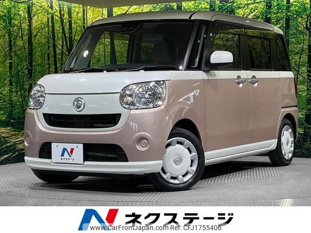 daihatsu move-canbus 2018 CFJ1755406 image 1