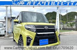 daihatsu tanto 2019 CFJ1705620