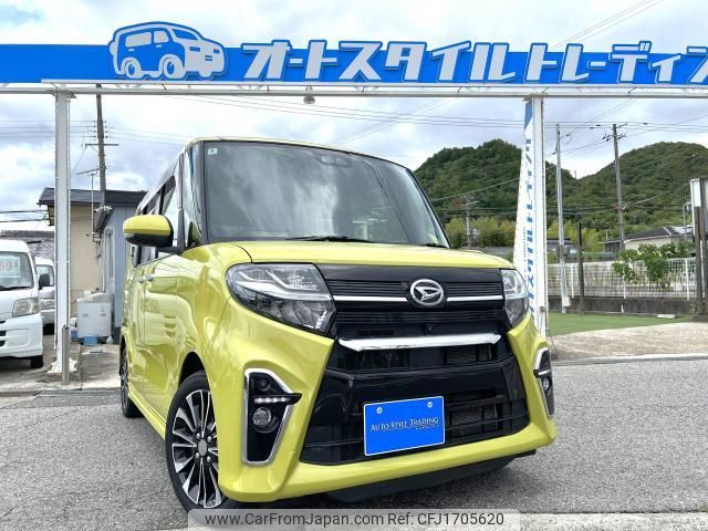 daihatsu tanto 2019 CFJ1705620 image 1
