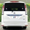 nissan serena 2013 -NISSAN--Serena DBA-FNC26--FNC26-026918---NISSAN--Serena DBA-FNC26--FNC26-026918- image 17