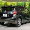 toyota aqua 2015 CFJ1832838 image 17