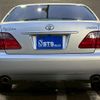 toyota crown 2007 CFJ1562287 image 15