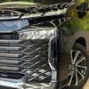 toyota voxy 2023 -TOYOTA 【名変中 】--Voxy MZRA90W--0040833---TOYOTA 【名変中 】--Voxy MZRA90W--0040833- image 18