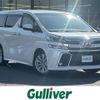 toyota vellfire 2015 -TOYOTA--Vellfire DBA-AGH30W--AGH30-0007457---TOYOTA--Vellfire DBA-AGH30W--AGH30-0007457- image 1