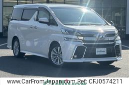 toyota vellfire 2015 -TOYOTA--Vellfire DBA-AGH30W--AGH30-0007457---TOYOTA--Vellfire DBA-AGH30W--AGH30-0007457-